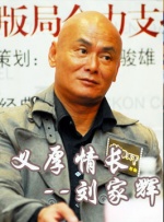国产精品二区在线